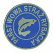 PANSTWOWA-STAŻ-RYBACKA